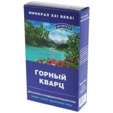 Кварц горный Природный целитель 150 г