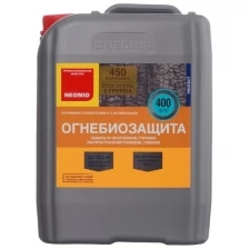 Огнебиозащита NEOMID 450 -2 группа 5л.