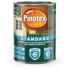 Пропитка восковая для древесины Pinotex Standard (9л) красное дерево