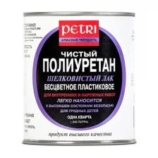 Лак паркетный Petri Diamond Hard полуматовый (3,8л)