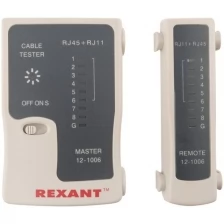 Тестер кабеля RJ-45+RJ REXANT