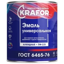 Эмаль ПФ-115 универсальная Krafor, алкидная, глянцевая, 0,8 кг, кремовая