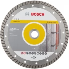 Алмазный диск Bosch Standard for Universal Turbo 230-22,23 2608602397