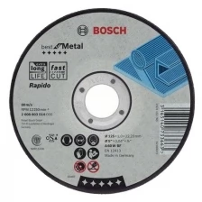 Диск отрезной по металлу Bosch Best for Metal, 125 x 1 x 22,2 мм