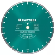 Kraftool Диск алмазный отрезной по бетону и камню Kraftool LASER-BETON 36686-400 400мм