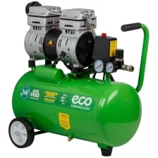 Компрессор ECO AE-25-OF1 (140 л/мин, 8 атм, коаксиальный, безмасляный, ресив. 24 л, 220 В, 0,8 кВт)