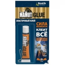 Клей монтажный Bostik Мамут Глю 25мл BOK638257