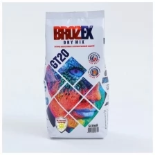 Затирка для швов BROZEX GT20 белая 2 кг BROZEX 6343128 .