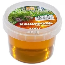 Канифоль Solins Сосновая Марки A 100g