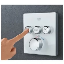 Grohe Внешняя часть термостата для ванны Grohe Grohtherm SmartControl 29157LS0 на 3 выхода, белая луна