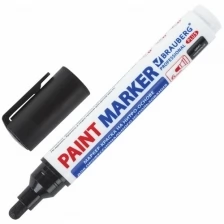 Маркер-краска лаковый (paint marker) 6 мм, черный, нитро-основа, BRAUBERG PROFESSIONAL PLUS EXTRA, 151451