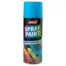 Эмаль аэрозольная PARADE SPRAY PAINT RAL 3020 Транспортный-красный