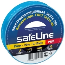 SAFELINE Изолента SAFELINE желто-зеленая 15мм х 20м 12122