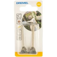 Щетка стальная 13 мм 2 шт 442 Dremel