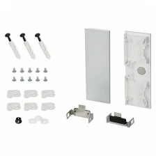 Arlight Набор заглушек Arlight S2-Wall-X2-H128 Silver 021232