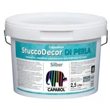 Штукатурка декоративная Caparol Capadecor Stucco Decor Di Perla (2,5л) серебряный