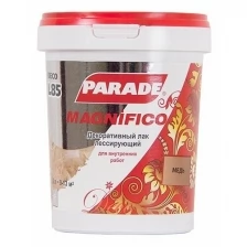 Лак декоративный Parade L85 Magnifico 0,9л, золото