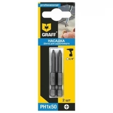 Бита Graff PH 1x50mm 2шт 300150