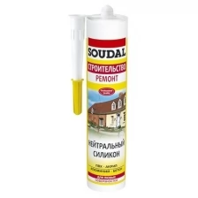 Soudal нейтральный силикон бесцветный 105883 .