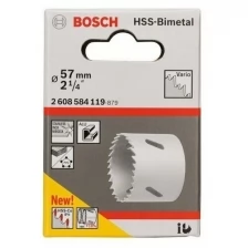 Коронка BOSCH STANDARD 57 ММ 2608584119