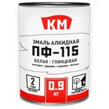 Эмаль ПФ-115 КМ черная глянцевая 1,9 кг