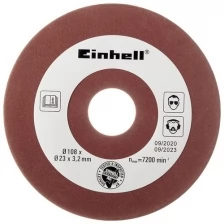 Диск заточной для GC-CS 85 Einhell 108х23х3,2 мм