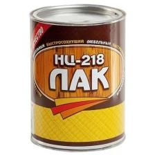 Новоколор НЦ-218 лак глянцевый (0,5л) / новоколор НЦ-218 лак глянцевый (0,5л)