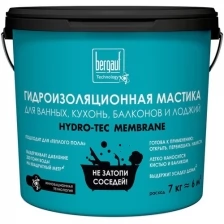 Бергауф Hidro-Tec Membrane мастика гидроизоляционная (13кг) / BERGAUF Hidro-Tec Membrane мастика гидроизоляционная под плиточные облицовки (13кг)