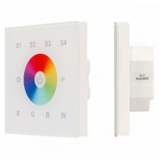 Панель-регулятора цвета RGBW сенсорная встраиваемая Arlight Sens SR-2820B-AC-RF-IN White (220V, RGBW, 1 зона)