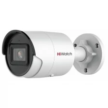 4Мп уличная цилиндрическая IP-камера с EXIR-подсветкой до 40м. HiWatch IPC-B042-G2/U (2.8mm).