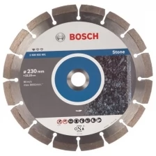 Диск алмазный BOSCH 2.608.602.601 Standard for Stone230-22,23 по камню