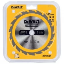 Диск пильный по дереву с гвоздями 165х20 мм 18T CONSTRUCTION DeWalt DT1933